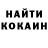 Амфетамин VHQ Ulan Sadybek