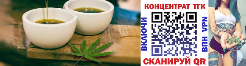 Cannafood конопля  Чадан 