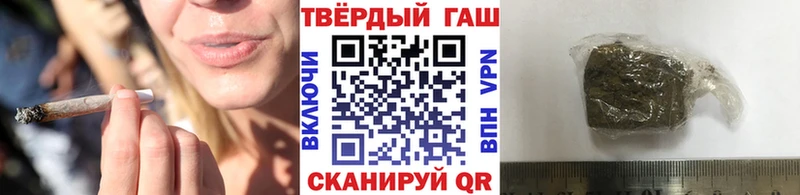 MEGA зеркало  Чадан  Гашиш Изолятор 