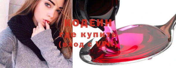 эйфоретик Алзамай