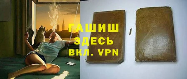 эйфоретик Алзамай