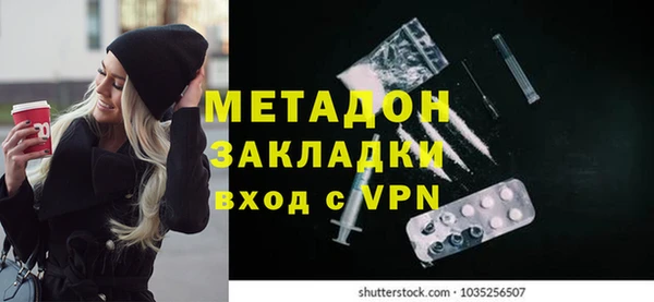 эйфоретик Алзамай
