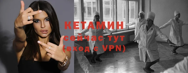 mix Алексин