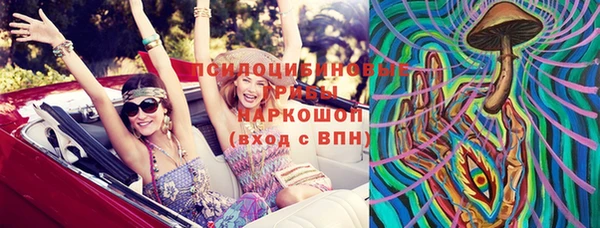 mix Алексин