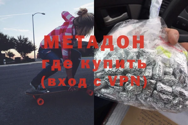 эйфоретик Алзамай