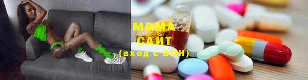 эйфоретик Алзамай