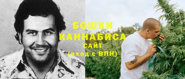 мефедрон VHQ Алексеевка
