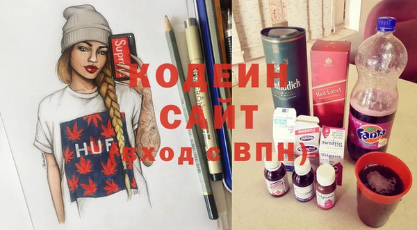 эйфоретик Алзамай