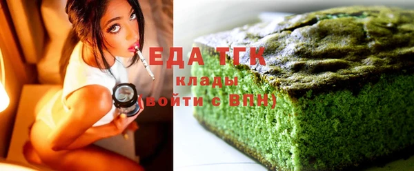 эйфоретик Алзамай