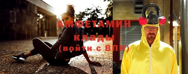 эйфоретик Алзамай