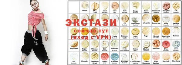 mix Алексин